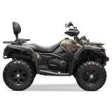 Cfmoto 600cc ATV CFORCE 600 for Sale thumbnail-4