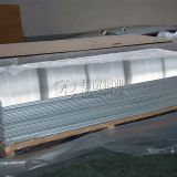 Good quality 1000 series aluminum sheet/plate