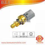 High Quality Water Temperature Sensor 1089854 / XS6F-12A648-BA / XS6F12A648BA thumbnail-1