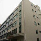 Shenzhen BETE Communication Technology Co., Ltd company overview - view 1 thumbnail