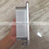 Aluminium Engine Oil Cooler for Mercedes Benz W203 Sprinter GLK350 S400 C300 C350 SLK M272 W211 W204 2721880001 5989070191 thumbnail-5