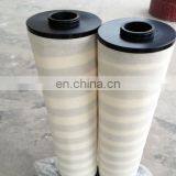 Insturial Coalescer Natural Gas Filter Element FG-372 PCHG-372 thumbnail-5