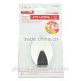 Small Decorative Flat Metal Adhesive Metal Light Stick Hook thumbnail-1