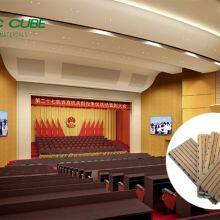 Grooved Acoustic Wall Panel thumbnail-4