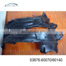 INNER FENDER FOR LEXUS LX570 2007-2017 53876-60070 53876-60140 thumbnail-3
