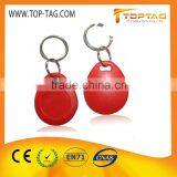 Cheap Price Wide Use Hot Sell Em Marin 125Khz Rfid Key Tag
