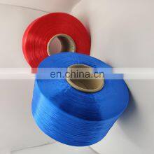 China 100% Polyester Bright Color FDY Filament Yarn for Knitting thumbnail-5