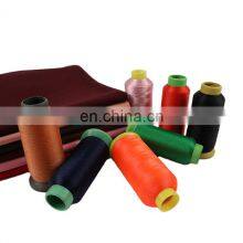 Factory Hot Sale 014mm Nylon Yarn Good Quality Braided Sewing Thread thumbnail-1