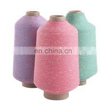 High Quality Polyester Blended Yarn 200D for Weaving thumbnail-2