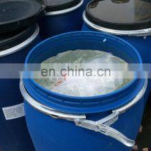 Good Price Sodium Lauryl Ether Sulphate CAS 68585-34-2 Surfactant SLES70% thumbnail-2