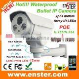 HOT! NEW!! BEST!!!4.0 MP H.264/H.265 HD 1520P PTZ Bullet IP Camera Fiexed Lens 12mm thumbnail-1
