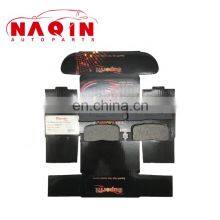 Brake Pad D2219 04466-33090 MD2219 04466-06010 04466-21010 04466-33100 04466-33130 04466-33140 04466-48020 04466-48080 For Lexus thumbnail-2