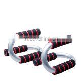 Home Fitness Equipment S-shaped Push Up Stand Push Up Bar Red Color thumbnail-2