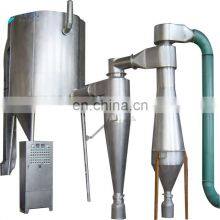 QG Air Stream Dryer thumbnail-2