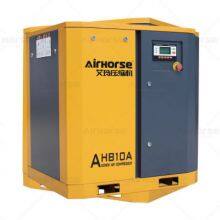 Belt Driven Screw Air Compressor CE thumbnail-2