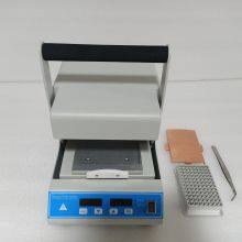 Manual Plate Sealer MSP200 thumbnail-4