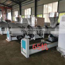 Agglomerator for Film Recycling/granulator/film Granulating Machine thumbnail-1