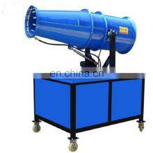 Hot Sale Water Mist Fog Spraying Machine With Factory Price