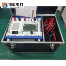 Generator Rotor AC Impedance Tester DY-FZ thumbnail-3