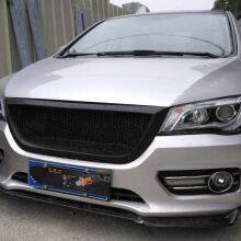 Great Wall C50 Car Surrounded C50 Front Lip Rear Lip Side Skirt Modified C50 Appearance Anti-collision Strip Wholesale thumbnail-2