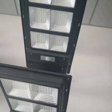 StreetLight IP65 Outdoor Waterproof Solar Light 30W 60W 90W 120W 150W Integrated All In One Led Solar Street Light thumbnail-2