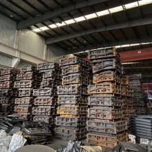 Danyang Royalin Auto Parts Co.,ltd company overview - view 1 thumbnail