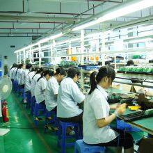 Shenzhen Sodimax Technology Co., Ltd company overview - view 1 thumbnail