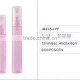 5ml Promotional Plastic Spray Perfume Bottle in Stock thumbnail-3