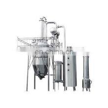 1000L Nicotine Stainless Steel Vertical Jacketed Extraction Tanks Machine thumbnail-5