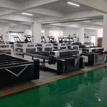 Jinan Jinshengxing Machinery Equipment Co., Ltd. company overview - view 3 thumbnail