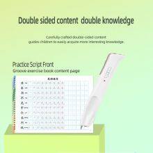 Pointing Pen Manufacturer Xuelijia Intelligent Phonetic Practice Script Pointing Reading Red Script thumbnail-4