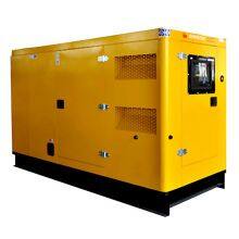 40 kva silent diesel generator