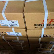 Luoyang Shuopu Bearing Co., Ltd. company overview - view 4 thumbnail