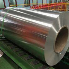 Premium Customized Cold Rolled Stainless Steel Coil 300 Series thumbnail-5