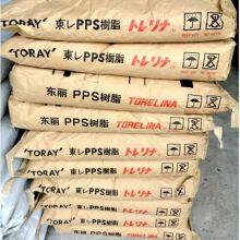 Toray PPS Torelina A680M Polyphenylensulfid PPS-Harze thumbnail-5