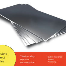 Source Production of Sponge Titanium Smelting Ti-3111 Titanium Alloy, Sufficient Stock Available, Golf Club Heads thumbnail-1