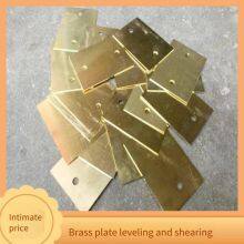 Brass Plate Leveling and Shearing Processing, H59 and H65 Ultra-flat Copper Plates, Laser-cut Brass Plates thumbnail-4