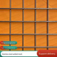 304 Stainless Steel Welded Wire Mesh, Building Plastering Mesh, Breeding Fence Mesh, Floor Heating Mesh, Manufacturers From Anping thumbnail-5