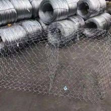 Custom Size Gabion Box With Galvanized or PVC Coated Surface Treatment thumbnail-3
