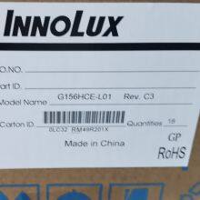 G156HCE-L01, Chunghwa 15.6-inch LCD Screen. thumbnail-2