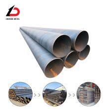 ERW Welded Steel Pipe Q235 ISO9001 Certified thumbnail-2