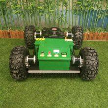 Industrial Single Cylinder Petrol Gas-electric Hybrid 360 Degree Rotation Radio Controlled Weed Cutter 0-6km/h Forward Speed thumbnail-2