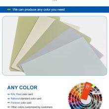 Building Acorrugated Swimming Metal Patch Estacas Molding Fiberglass Products Price Fiber Rods Drywall No Gelcoat FRP Panel thumbnail-4