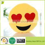 Love Eye Emoji Pillows thumbnail-1