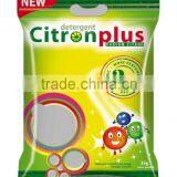 Industry Detergent Powder thumbnail-1