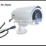 Cheap Outdoor Wireless Wifi High Definition IP Security Camera With P2P&Wi-Fi thumbnail-1