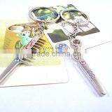Wedding Invitation Wedding Gif High Quality Key Chain thumbnail-2
