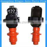 Ignition Coil OEM#: 22433 59S61 thumbnail-1