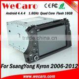 Wecaro Android 4.4.4 WIFI 3G Car Gps Navigation Multimedia System for Ssangyong Kyron Dvd Player Android 2006 -2012 thumbnail-2
