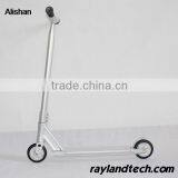 District Pro Scooters Promotion From MGP Scooters Manufacturer